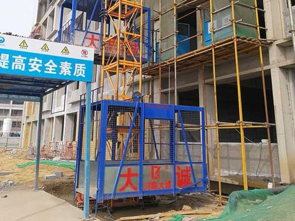 如何選擇建筑物料提升機廠家